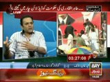 Special Transmission With Waseem Badami & Kashif Abbasi 27 Aug 2014 2 PM