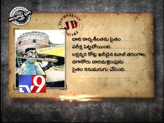 Journalist Diary -27-08-2014