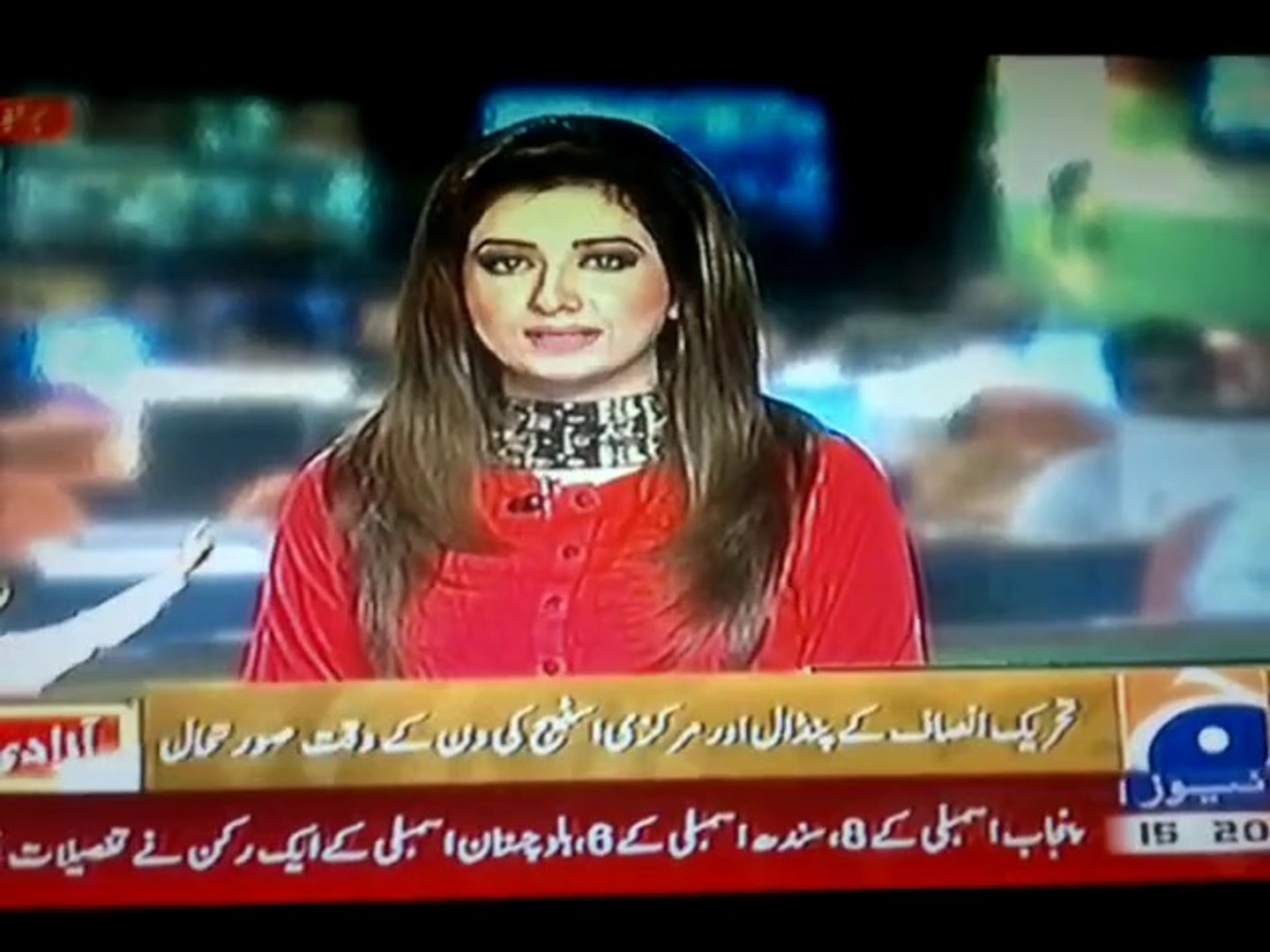Geo Urdu_ Geo News - Latest News Pakistan -27 AUGUST 2014