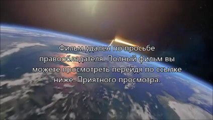 Судная ночь 2 онлайн в hd