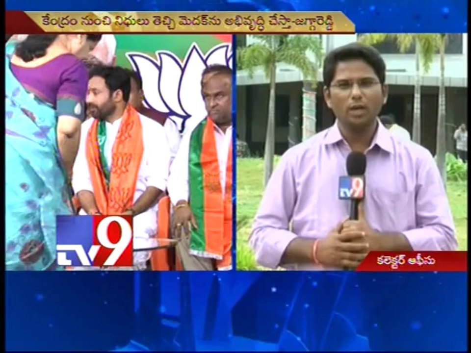 Jagga Reddy is BJP candidate for Medak Lok Sabha seat