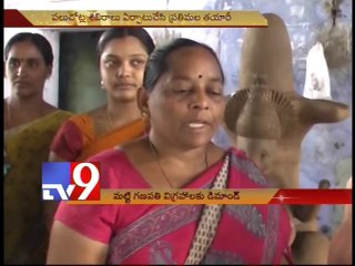 Demand for Eco friendly Ganeshas in Karimnagar