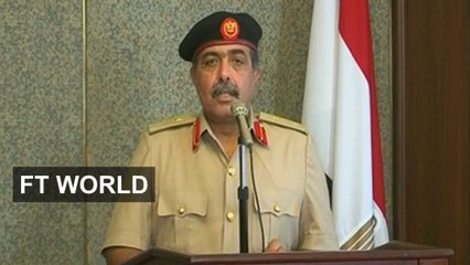 Egypt promises support for Libya’s military