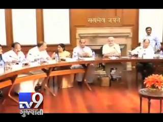 SC will not disqualify ministers with criminal cases, leaves decision to PM - Tv9 Gujarati