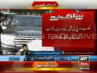 Dialogue Meeting Between Govt & PTI Ends