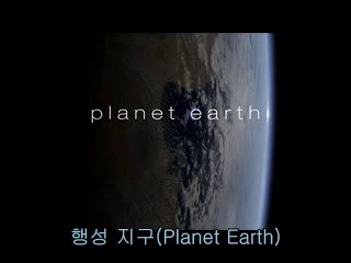 [부평오피 렛미인]아찔한밤 부평오피정보