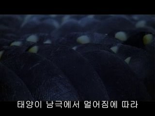 [간석오피 우유]아찔한밤 간석오피정보