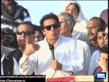 Dunya News - Govt tried to buy me off, no negotiation until PM's resignation now: Imran Khan