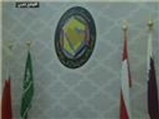 التحديات التي تواجه دول مجلس التعاون الخليجي