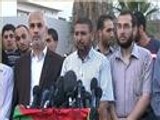 اتفاق لوقف إطلاق النار في غزة