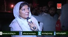 Sisters of Imran Khan visited Inqilab March