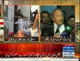 PAT Lawyer Reach Faisal Town Police Station To Lodge FIR But There Is No One Here