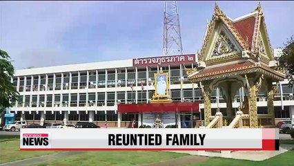 Father reunited with missing daughters in Thailand