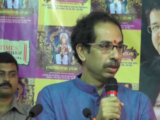 Uddhav Thackeray at Lalbaugcha Raja for the Music Launch