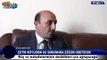 Ak Parti İl Başkanı Çetin Nuh TV'ye Konuştu