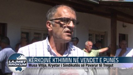 Download Video: KERKOJNE KTHIMIN NE VENDET E PUNES