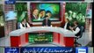 Dunya News Special Transmission Azadi & Inqilab March 08pm to 09pm - 27th August 2014