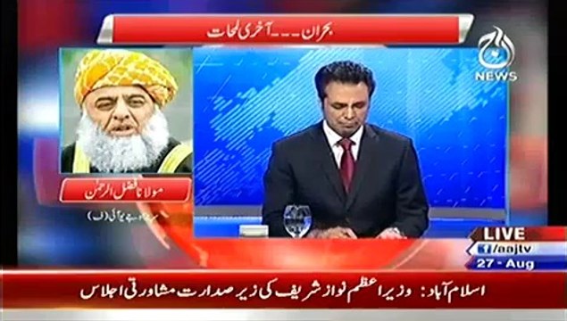 Live With Talat – 27th August 2014