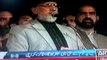 Tahir ul Qadri Speech At Inqalab March [27 august 2014] PART  (1)