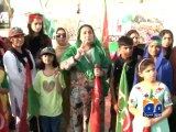 PTI Ladies Worker-Geo Reports-27 Aug 2014