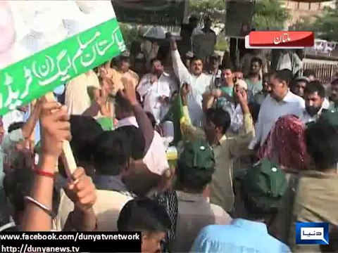 Dunya News - 'Istehkam Pakistan' rallies in support of govt continue