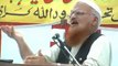 Mufti Taqi Usmani - Tahaffuz Hudoodullah Seminar - Part 2 - (www.darsequran.com)