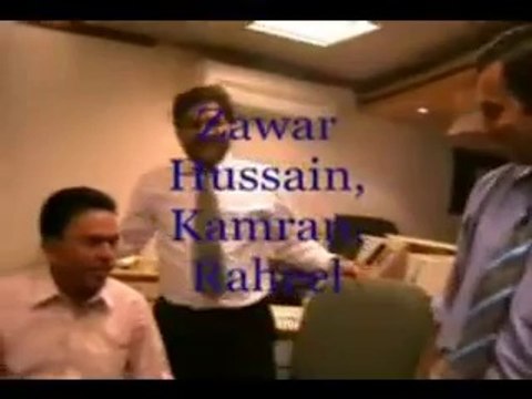 HBL CDA Civic Centre Islamabad (0602)