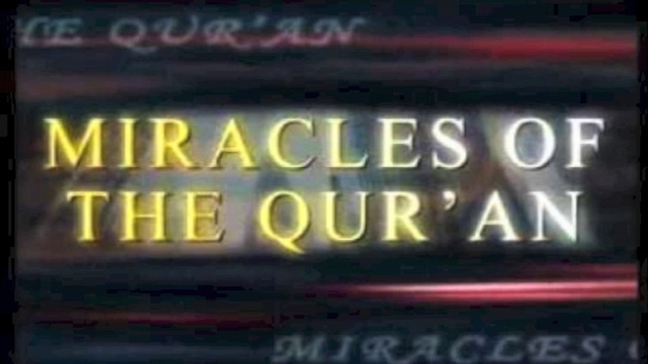 weekly halqa 26 (mathematically miracle of Quran)