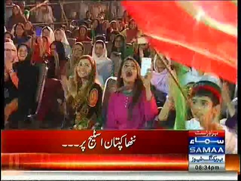 Once Again The PTI Little Supporter Is On Stage With Imran Khan