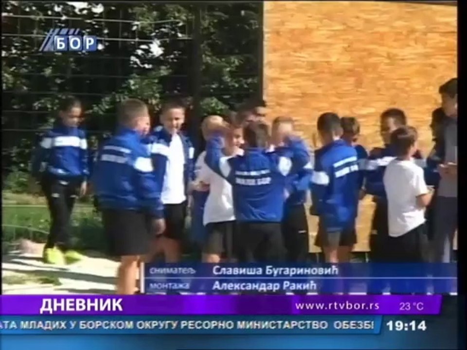 Dnevnik, 27. avgust 2014. (RTV Bor)
