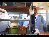 Industrial and educational projects | Sahar Report | Sahartv | سحر رپورٹ