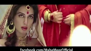 Mah-e-Meer Movie (Official Trailer)