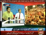 Ary News Special Transmission Azadi & Inqilab March 10pm to 11pm - 27th August 2014