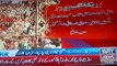 Ary news Dr Tahir ul Qadri Speech At Inqalab March 27 august 2014 PART 5