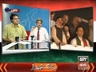 Kharra Sach 27 AUG 14 2