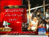 After Meeting Tahir Ul Qadri Ishaq Dar Leaves Without Talking To Media