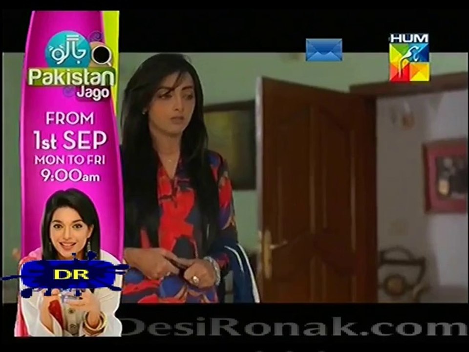 bhool part 1 ep 67