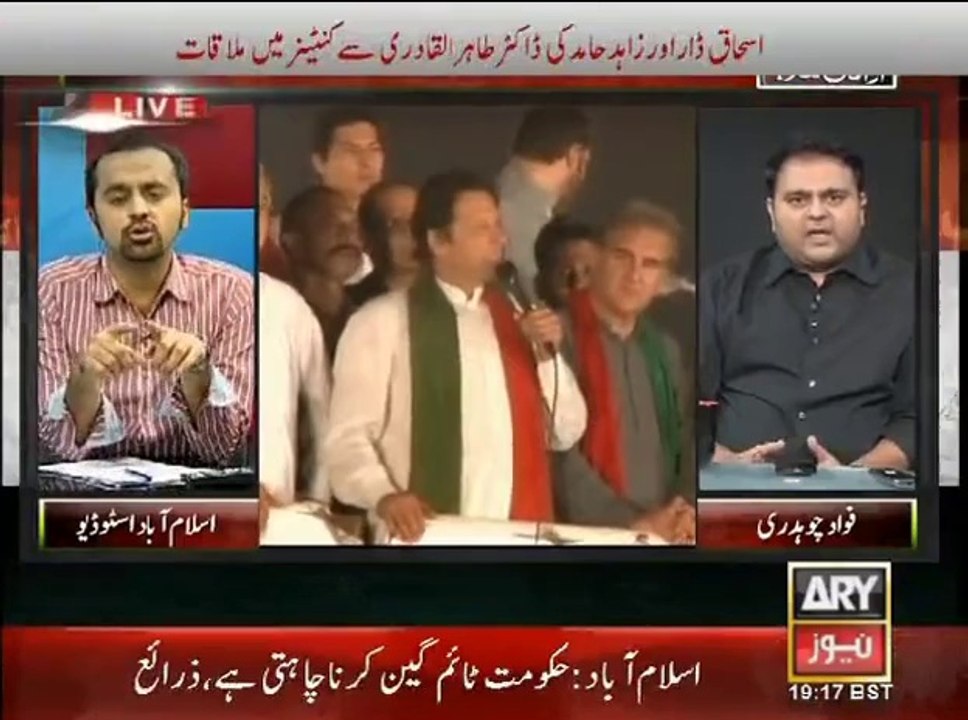 11th Hour Special 27 AUG 14 1