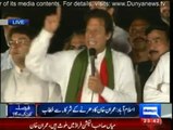 Imran Khan 3rd Speech in PTI Azadi March at Islamabad - 27th August 2014