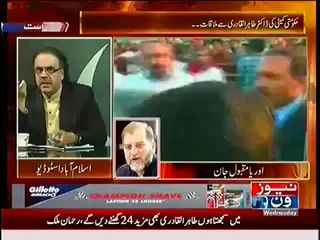 Special Transmission On NEWSONE - 27th August 2014 - Video Dailymotion