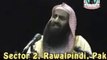 Wajoob-e-Naqaab Aur Hijaab By Shaikh Tauseef-ur-Rahman - Part 1 of 3