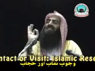 Wajoob-e-Naqaab Aur Hijaab By Shaikh Tauseef-ur-Rahman - Part 2 of 3