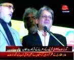 Governor Sindh Ishrat Ul Ebad Khan addressing the participants of Revolution March