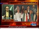 Special Transmission On NEWSONE (Dr. Shahid Masood) - 27th August 2014