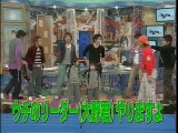 smap vs ohno satoshi