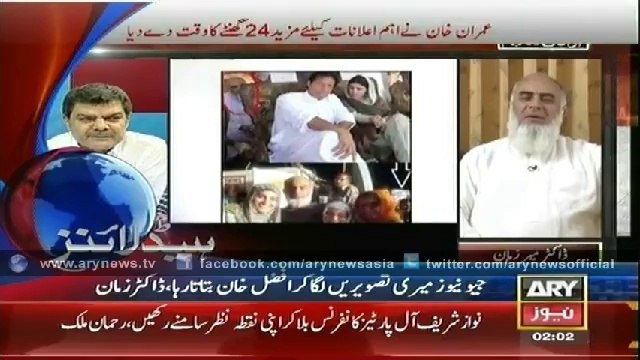 Headlines – 0200 – Thursday – 28 – Aug – 2014