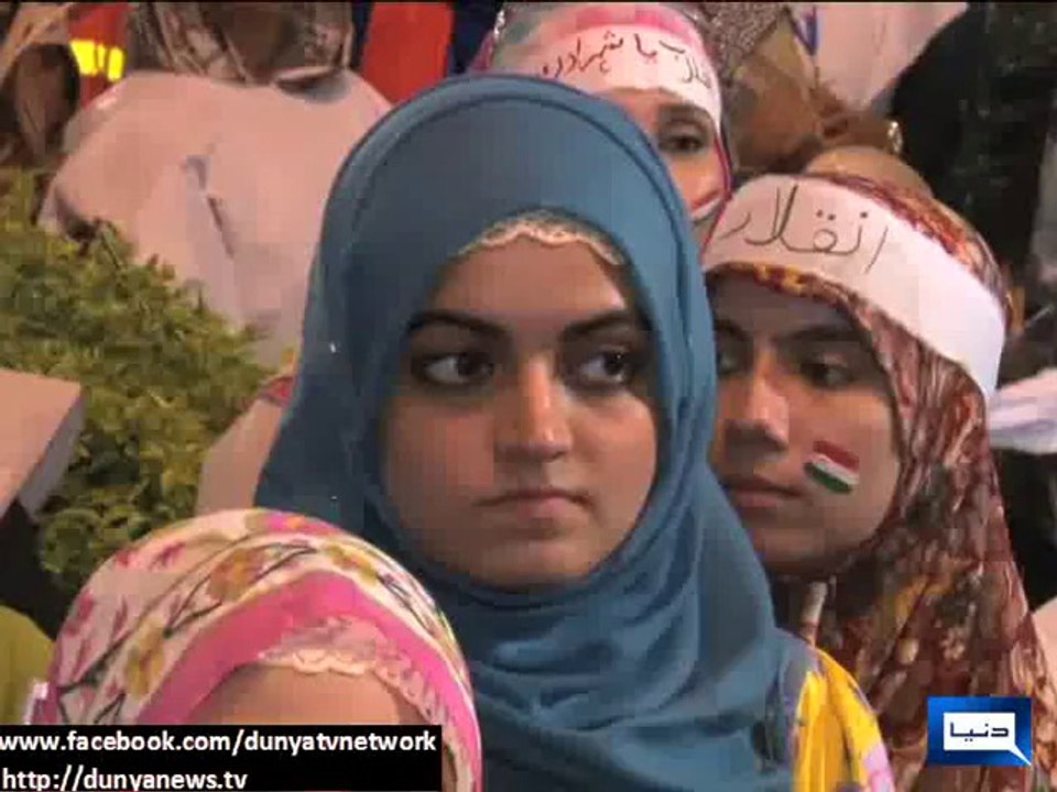 Dunya News - No more negotiation, 'revolution' starts today after lunch: Tahirul Qadri