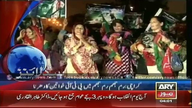 Headlines – 0400 – Thursday – 28 – Aug – 2014