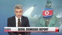 S. Korea's defense ministry rejects claims that N. Korea is building missile submarine