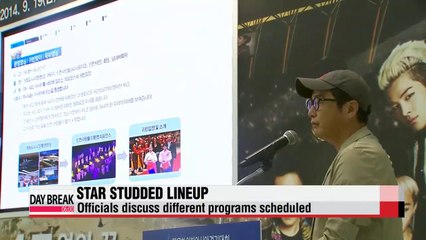 Asian Games press conference